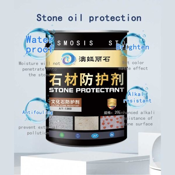 AY1360 Cultural Stone Protective Agent