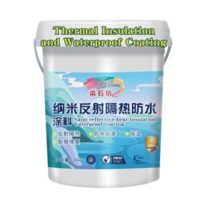 Heat-Shield-Paint-for-Roof---Advanced-Thermal-Insulation-&-Waterproof-Coating