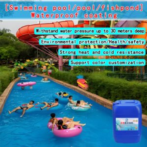 Swimming Pool Waterproof Coating