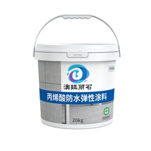Acrylic Waterproof Elastic Paint1