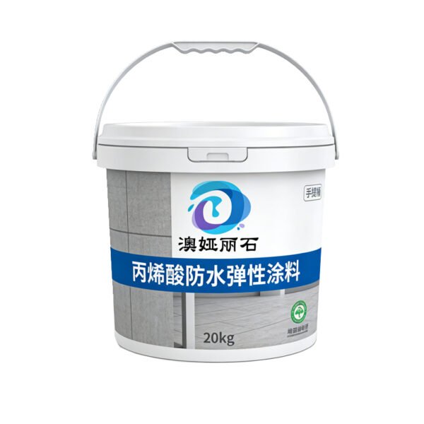 Acrylic Waterproof Elastic Paint1