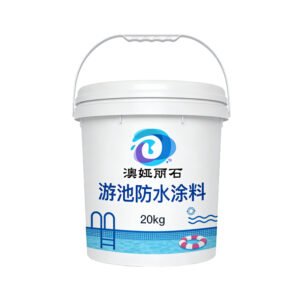 Swimming Pool Waterproof Paint